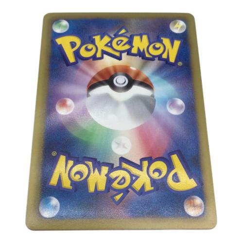 レシラム PROMO 110/BW-P ポケモンカード