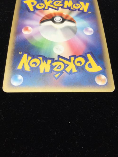 リザードンG ポケモンカード