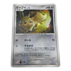 イーブイLV.12 011/012 PtS ポケモンカード