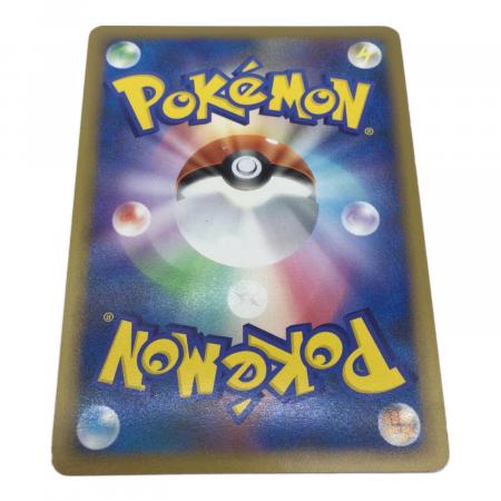 イーブイLV.12 011/012 PtS ポケモンカード｜トレファクONLINE