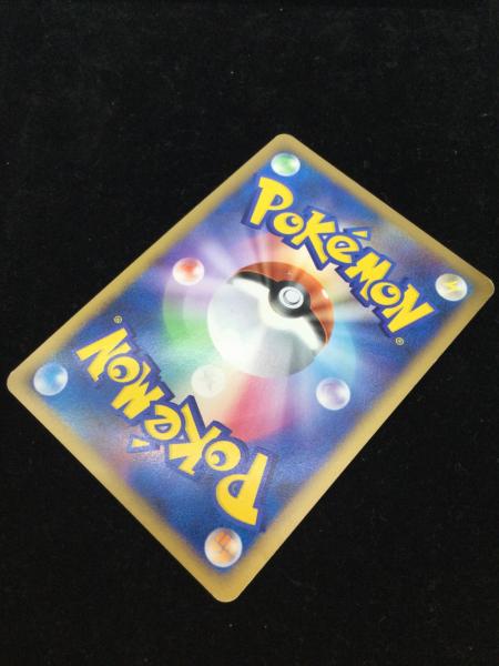 イーブイLV.12 011/012 PtS ポケモンカード｜トレファクONLINE