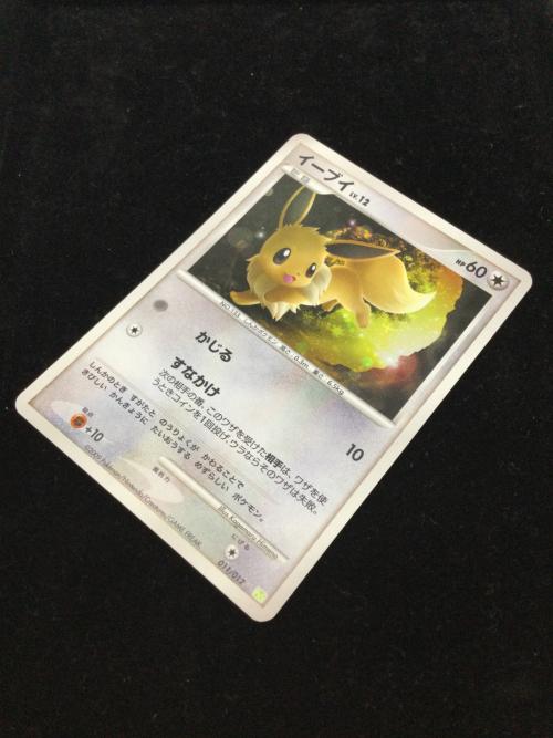イーブイLV.12 011/012 PtS ポケモンカード