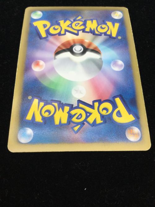 ギラティナ ポケモンカード R 1ED BW7