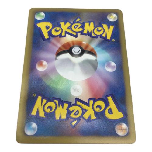 ビクティニ 109/BW-P PROMO ポケモンカード