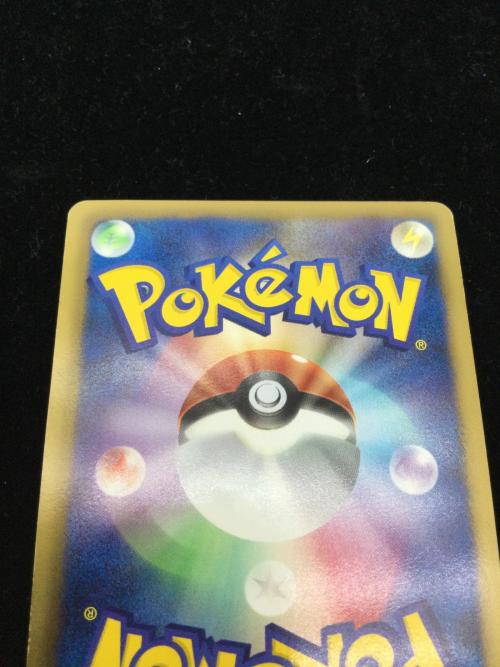 ビクティニ 109/BW-P PROMO ポケモンカード