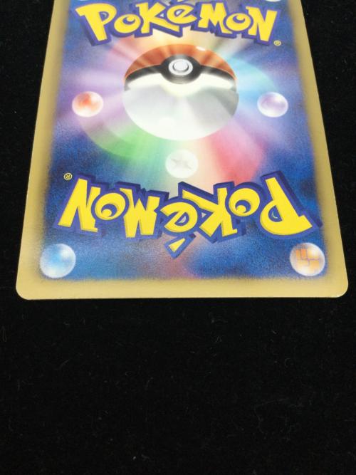 ビクティニ 109/BW-P PROMO ポケモンカード