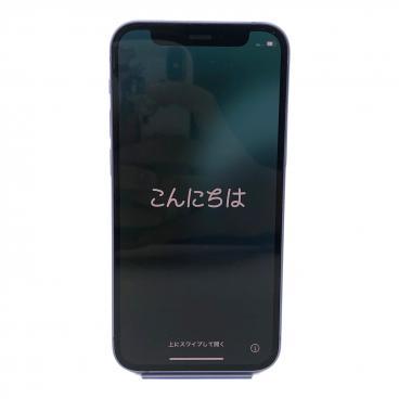 カテゴリ：iPhone｜価格タイプ：通常価格｜在庫：あり】商品一覧｜中古