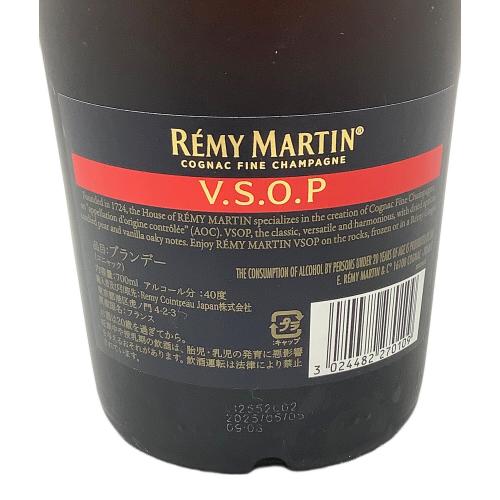 レミーマルタン (REMY MARTIN) VSOP コニャック 700ml