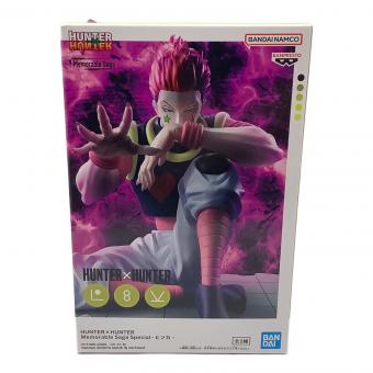 BANDAI (バンダイ) Memorable Saga Special HUNTER×HUNTER