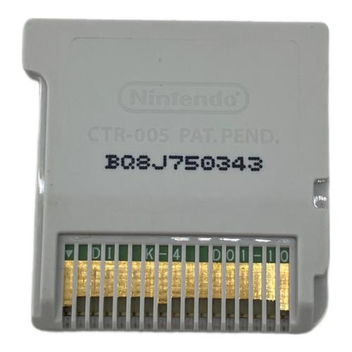 ドラゴンクエスト8 3DS用ソフト