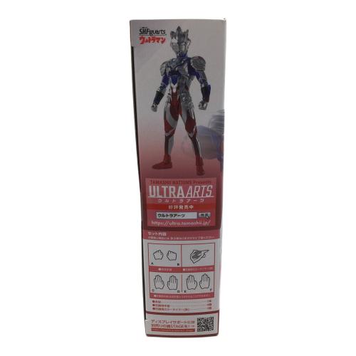 BANDAI (バンダイ) ウルトラマン 一番くじ