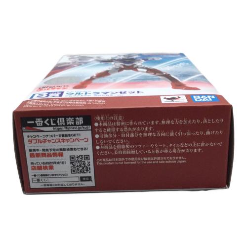 BANDAI (バンダイ) ウルトラマン 一番くじ