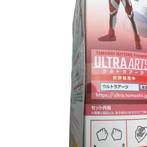 BANDAI (バンダイ) ウルトラマン 一番くじ