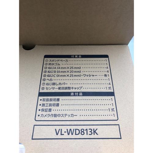 Panasonic (パナソニック) センサーライト付屋外ワイヤレスカメラ VL-WD813K　2017年発売モデル
