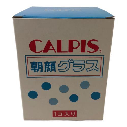 カルピス レトログラスセット