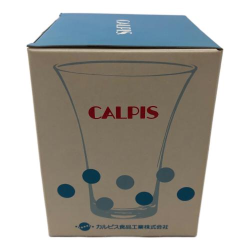 カルピス レトログラスセット