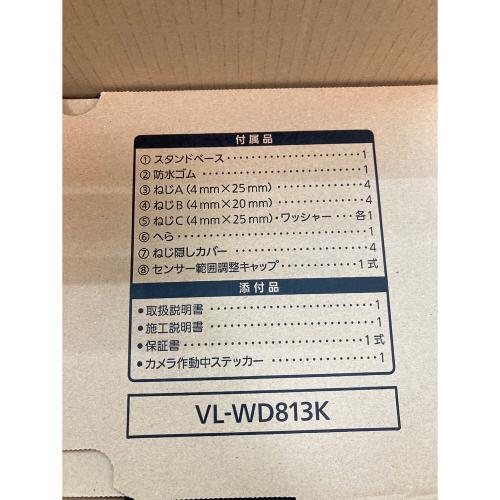Panasonic (パナソニック) センサーライト付屋外ワイヤレスカメラ VL-WD813K 2017年発売モデル