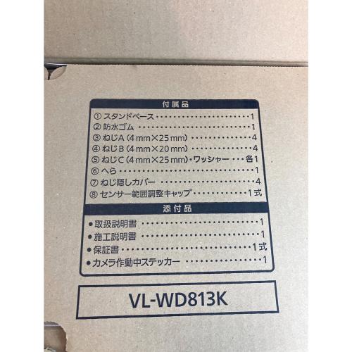 Panasonic (パナソニック) センサーライト付屋外ワイヤレスカメラ VL-WD813K 2017年発売モデル