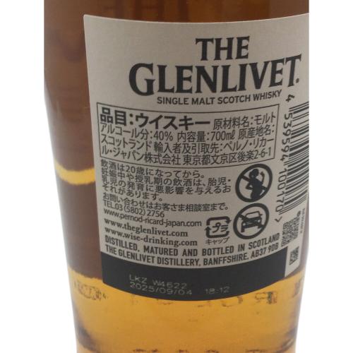 グレンリベット (GLENLIVET) ダブルカスク スコッチウイスキー 12年 700ml