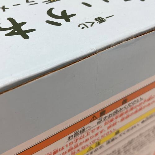 BANDAI NAMCO (バンダイナムコ) ちいかわフィギュア Ｂ賞Ｃ賞セット 一番くじ