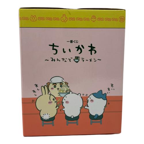 BANDAI NAMCO (バンダイナムコ) ちいかわフィギュア Ｂ賞Ｃ賞セット 一番くじ