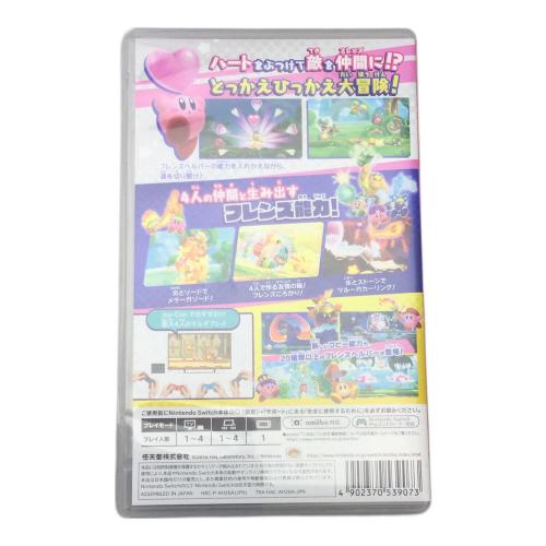 任天堂 (ニンテンドウ) 星のカービィ スターアライズ Nintendo Switch用ソフト CERO A (全年齢対象)