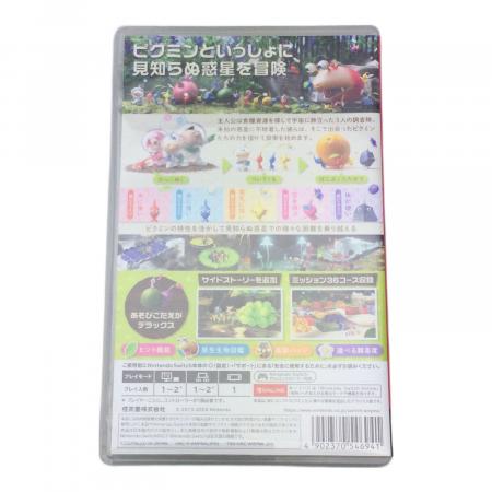 Switch ソフト　3個 任天堂 (ニンテンドウ) ピクミン3 デラックス Nintendo Switch用ソフト