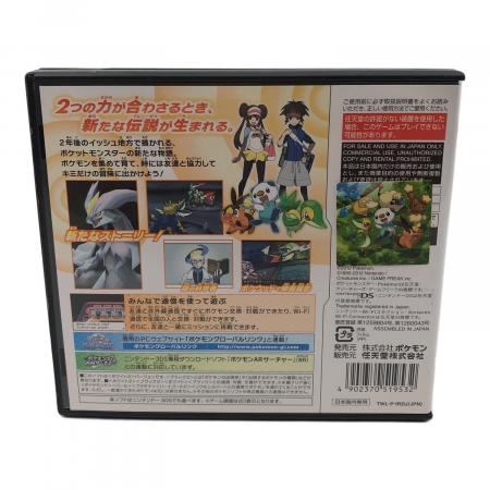 ポケットモンスターホワイト2 DS用ソフト CERO A (全年齢対象