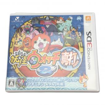 妖怪ウォッチ2 真打 3DS用ソフト 未開封メダル付 CERO A (全年齢対象)