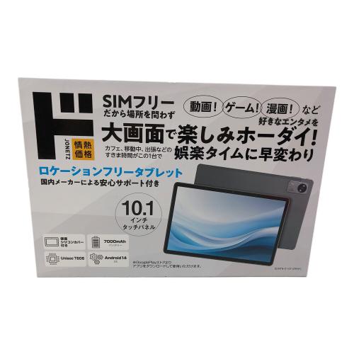タブレット SUNTB-01-GY