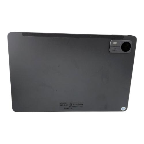 タブレット SUNTB-01-GY