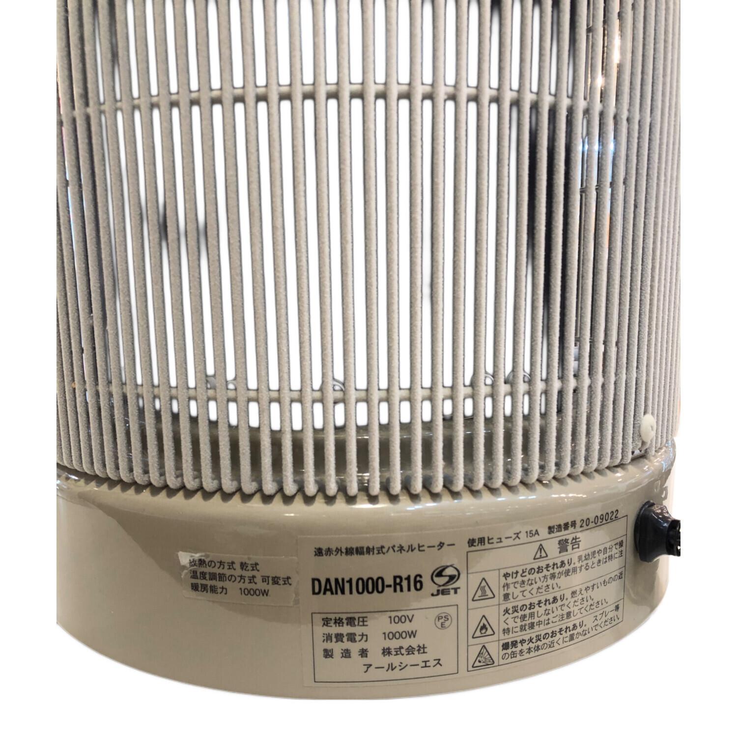 RCS (アールシーエス) 遠赤外線パネルヒーター DAN1000-R16 2020年製