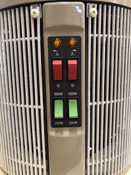 RCS (アールシーエス) 遠赤外線パネルヒーター DAN1000-R16 2020年製