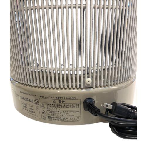 RCS (アールシーエス) 遠赤外線パネルヒーター DAN1000-R16 2020年製