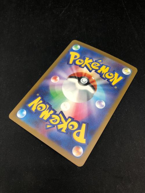ポケモンカード コダック AR 199/193 MEGA