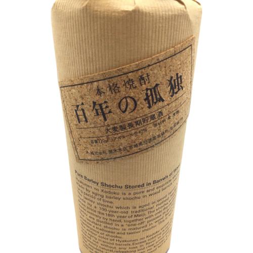 黒木本店 百年の孤独 麦焼酎 720ml