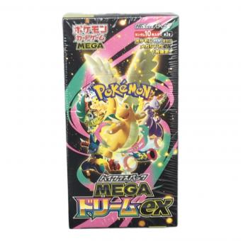 ポケモンカード ハイクラスパック「MEGAドリームex」未開封品(シュリンクあり)