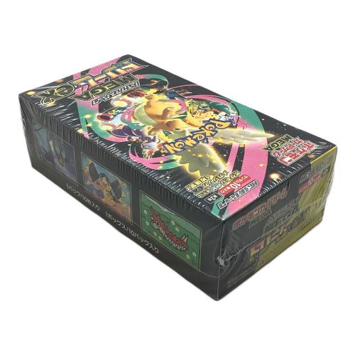 ポケモンカード ハイクラスパック「MEGAドリームex」未開封品(シュリンクあり)