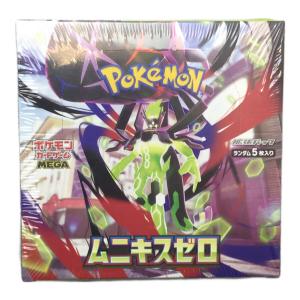 ポケモンカード 拡張パック「ムニキスゼロ」 未開封品(シュリンクあり)