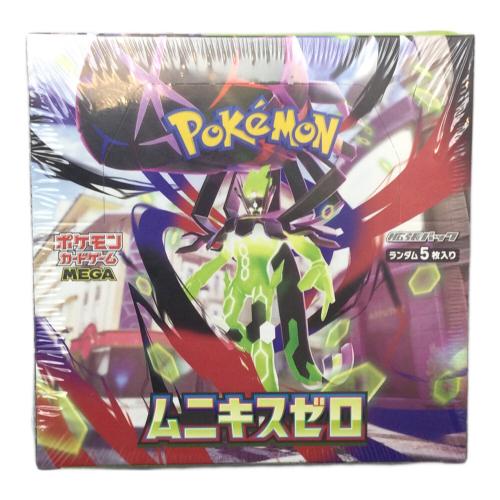 ポケモンカード 拡張パック「ムニキスゼロ」 未開封品(シュリンクあり)