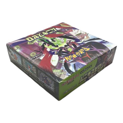 ポケモンカード 拡張パック「ムニキスゼロ」 未開封品(シュリンクあり)
