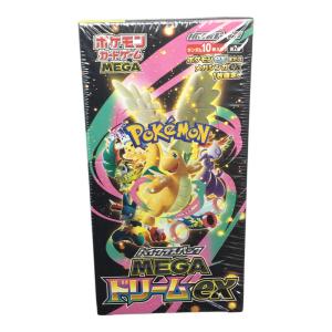 ポケモンカード ハイクラスパック「MEGAドリームex」未開封品(シュリンクあり)