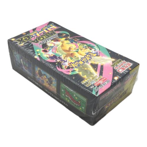 ポケモンカード ハイクラスパック「MEGAドリームex」未開封品(シュリンクあり)