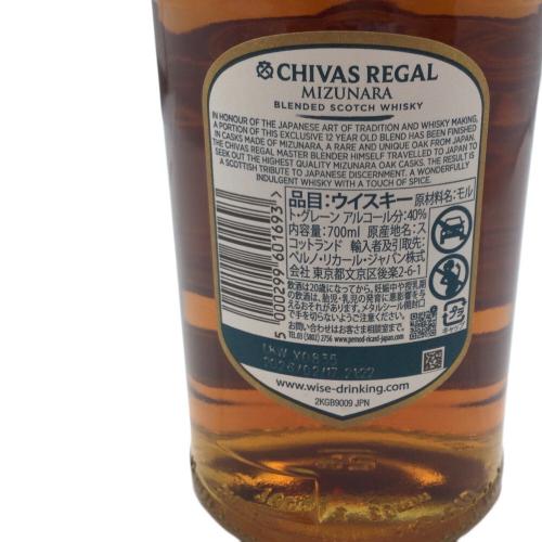 シーバスリーガル (CHIVAS REGAL) ミズナラ スコッチウイスキー 12年 700ml