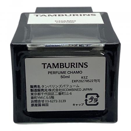 TAMBURINS (タンバリンズ) フレグランス 50ml 残量50%-80% PERFUME