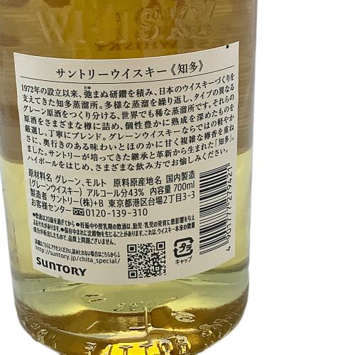 サントリー 知多 ジャパニーズウイスキー 700ml
