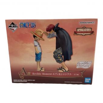 BANDAI (バンダイ) Revible Moment ONE PIECE 一番くじ