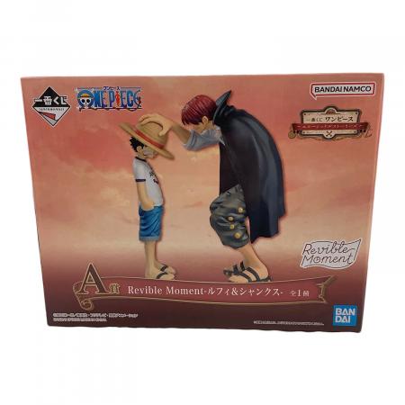 BANDAI (バンダイ) Revible Moment ONE PIECE 一番くじ｜トレファクONLINE
