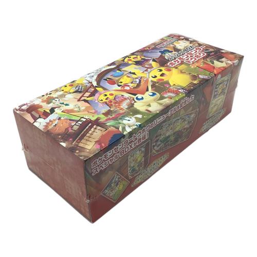 スカーレット＆バイオレット スペシャルBOX ポケモンセンタートウホク ポケモンカード ポケモンセンター限定