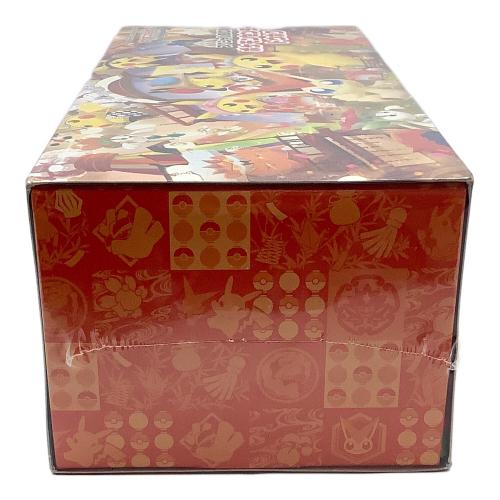 スカーレット＆バイオレット スペシャルBOX ポケモンセンタートウホク ポケモンカード ポケモンセンター限定
